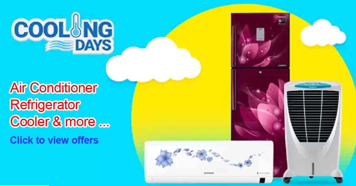 cooling days sale 2020